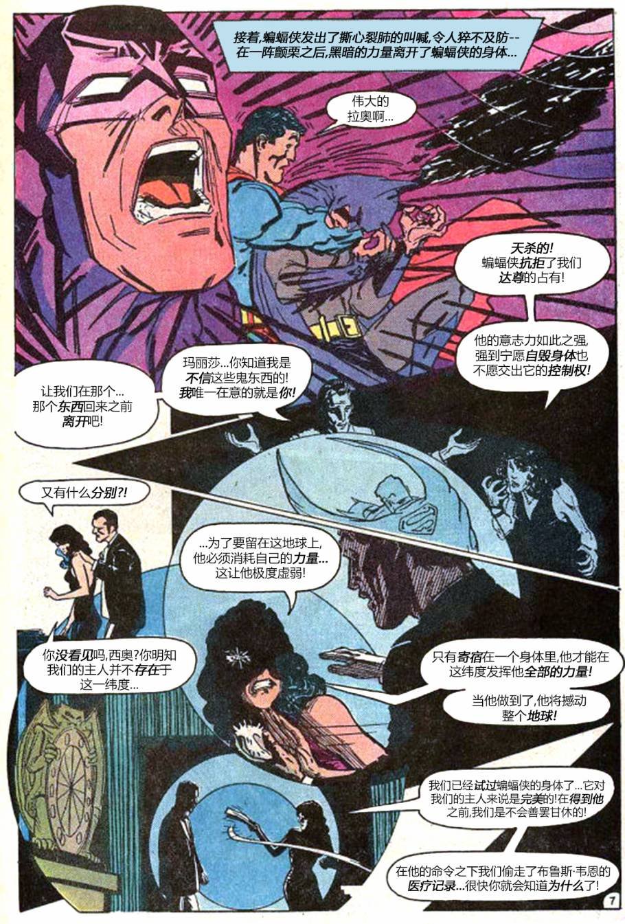 第287卷
