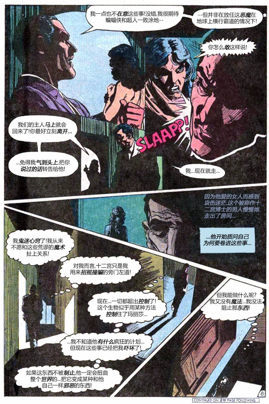 第287卷