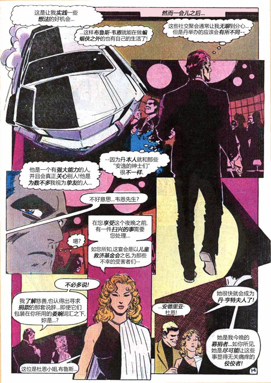 第287卷