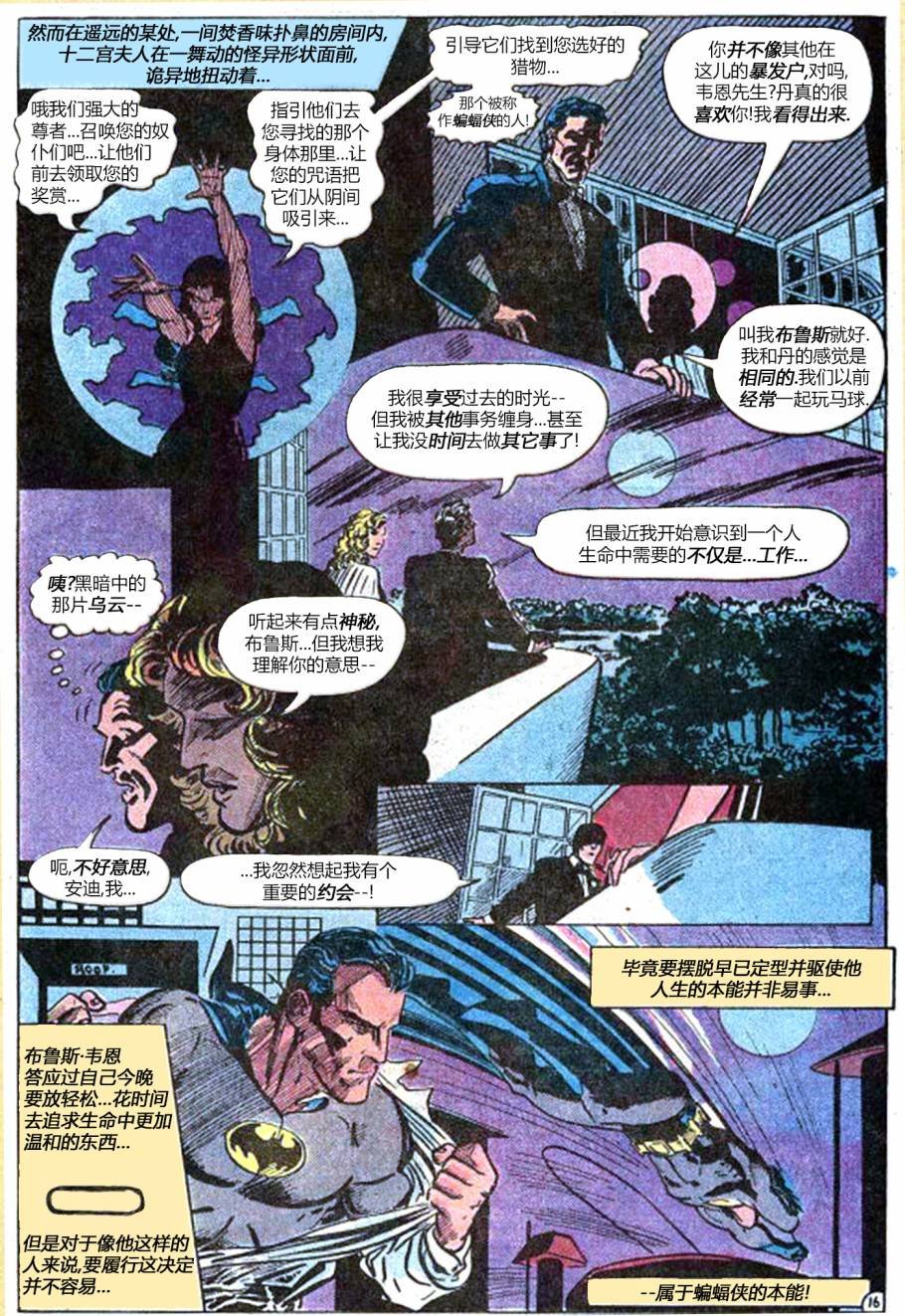 第287卷
