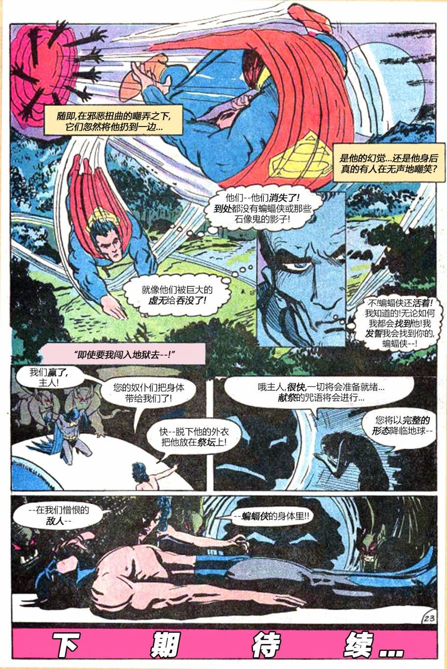 第287卷