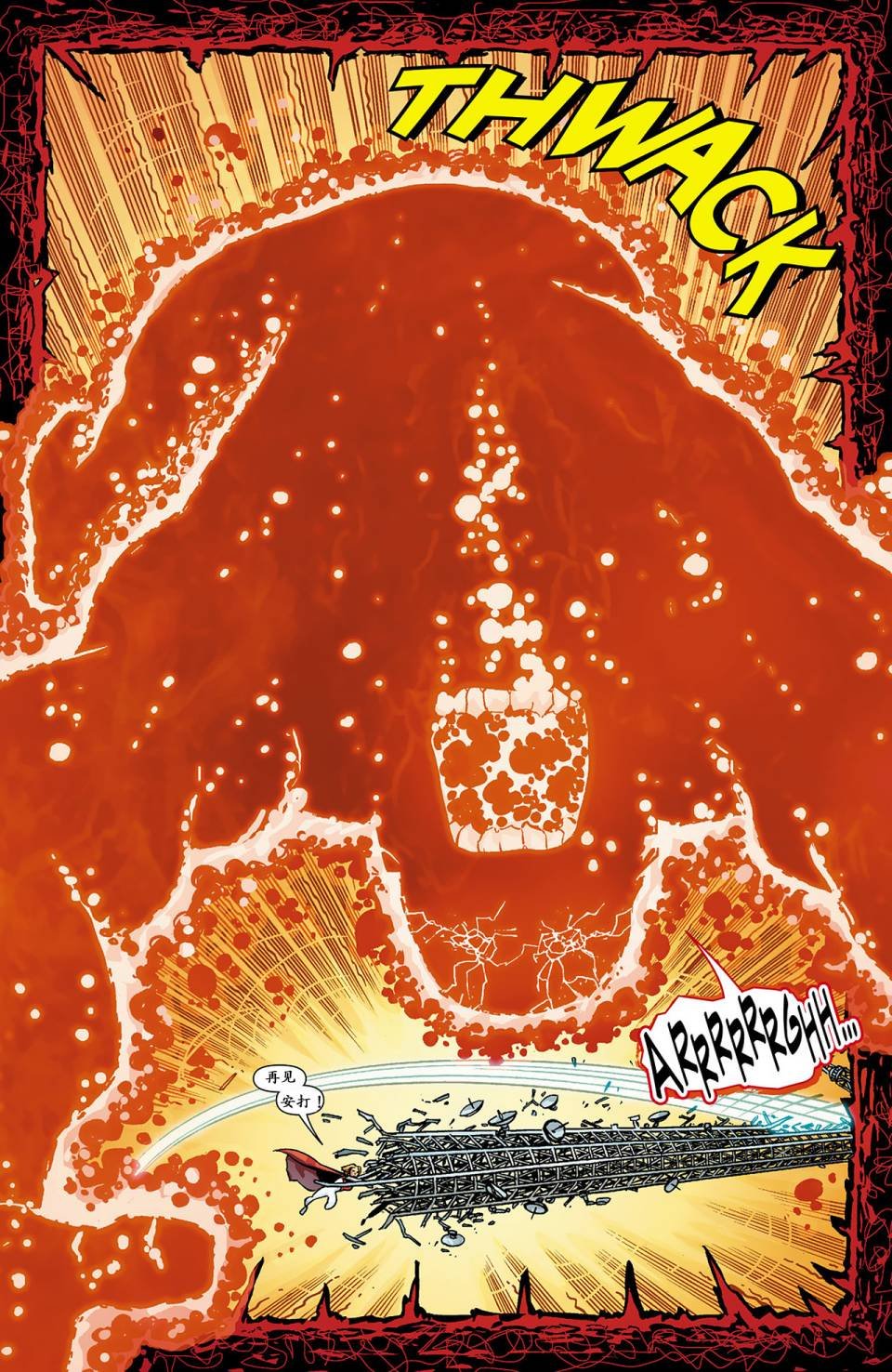 第03话