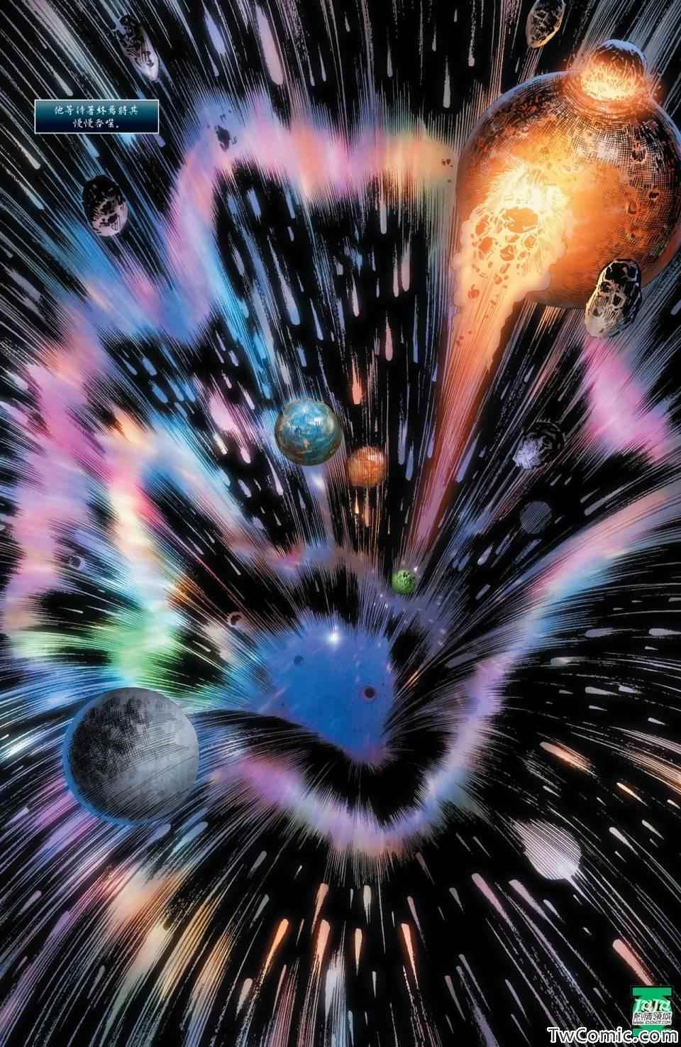 第23.1话