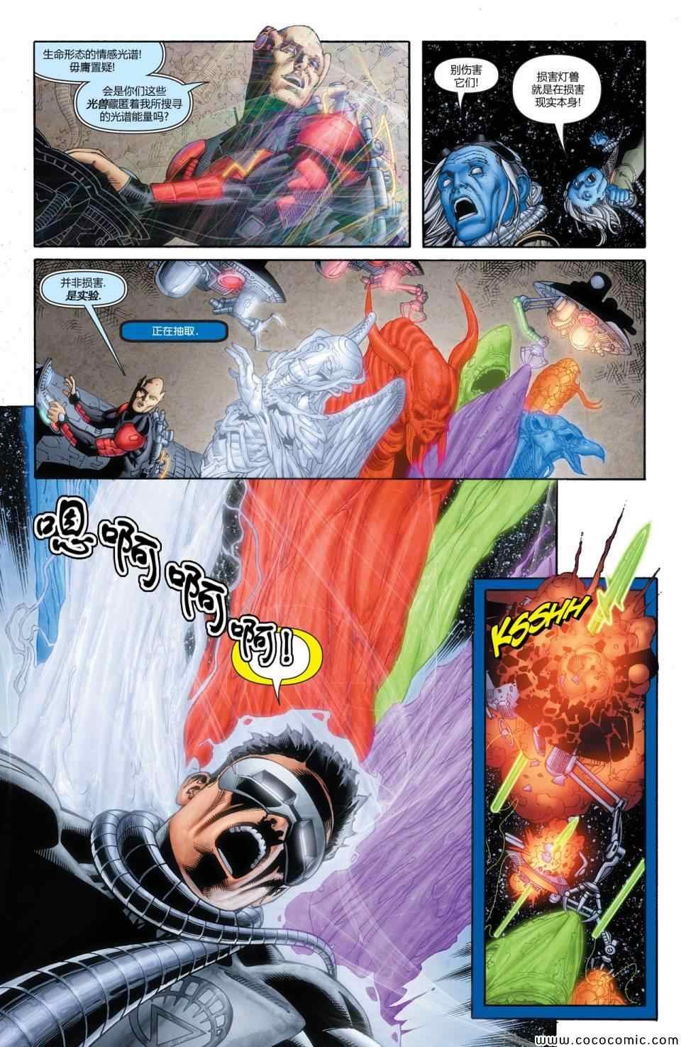 年刊2