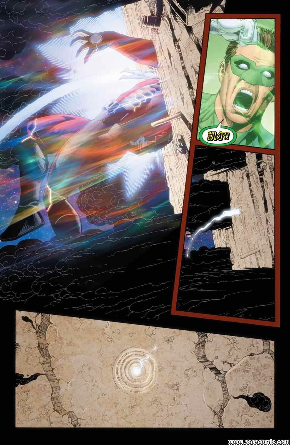 年刊2
