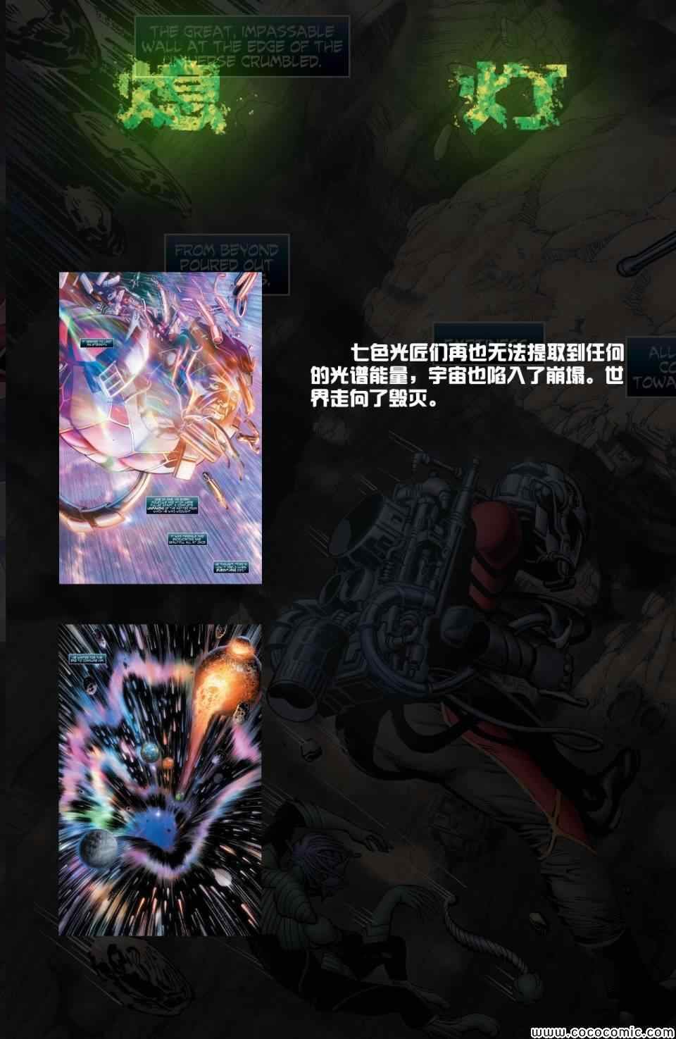 年刊2