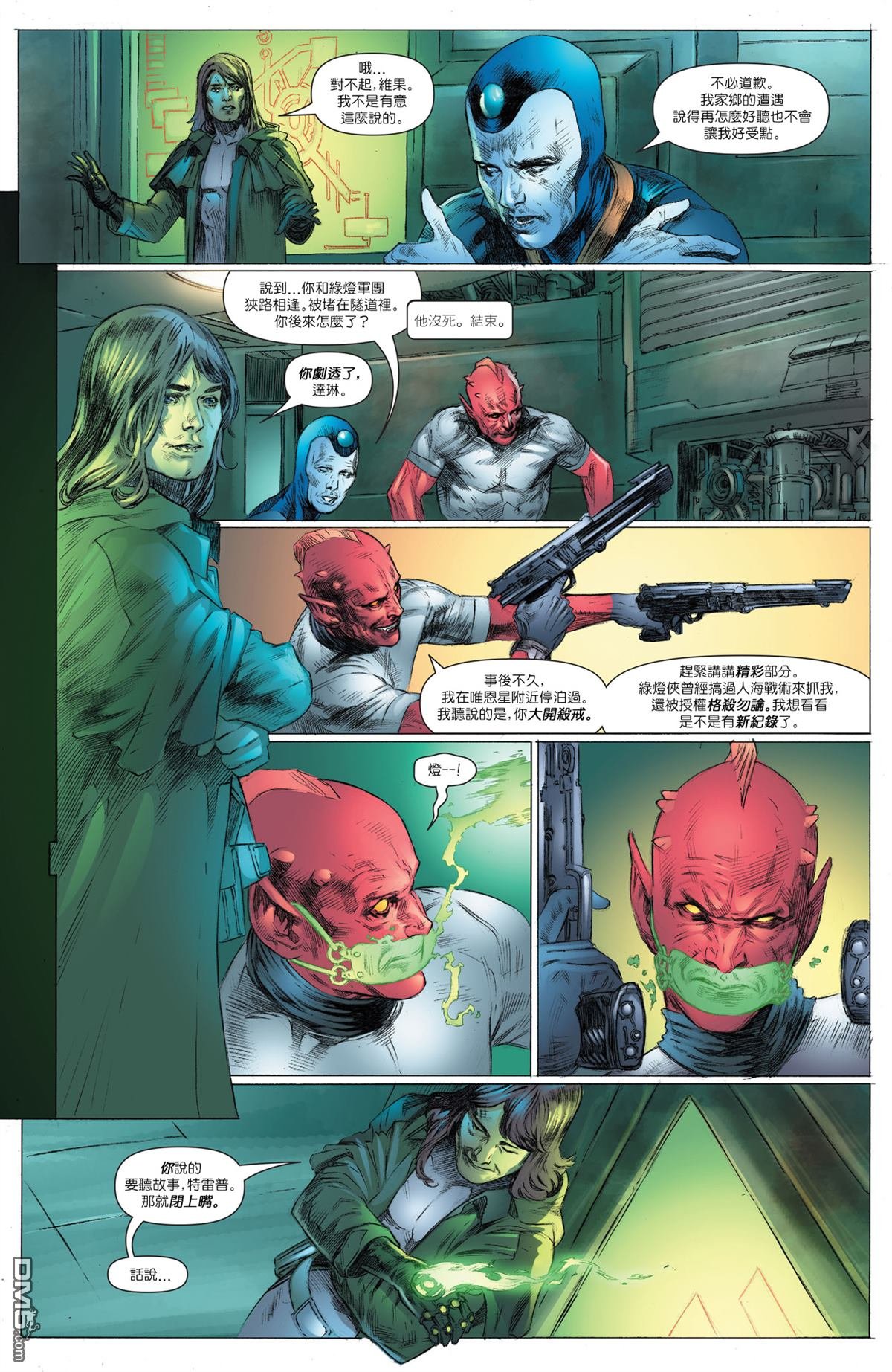 年刊4