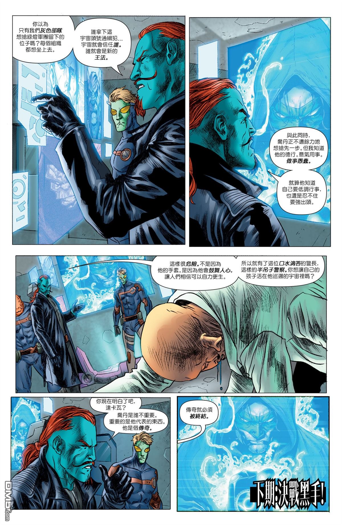 年刊4