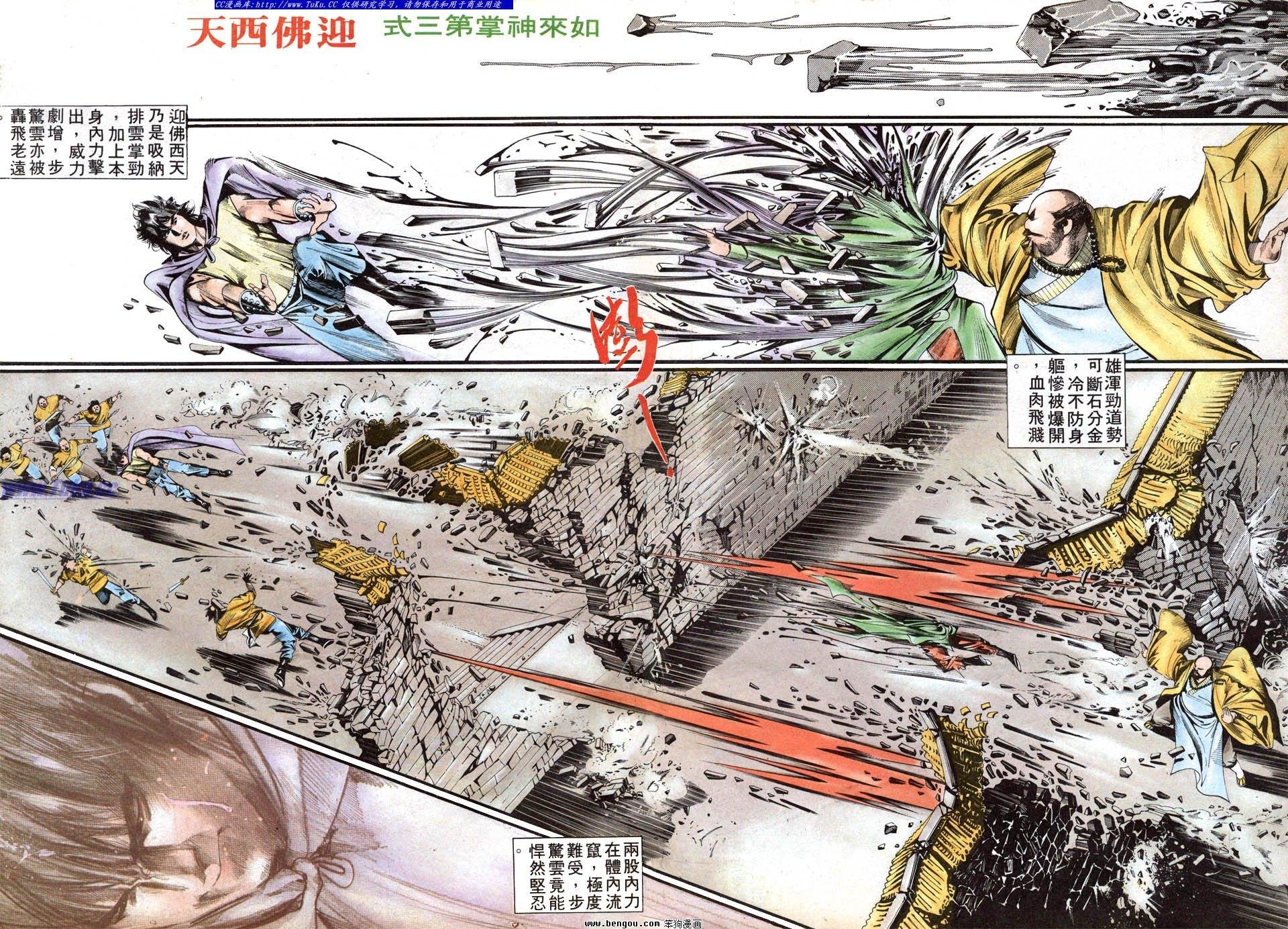 第10卷