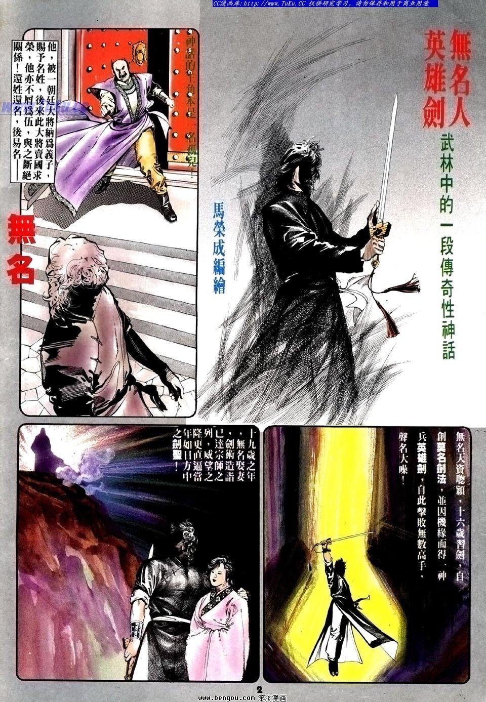 第15卷