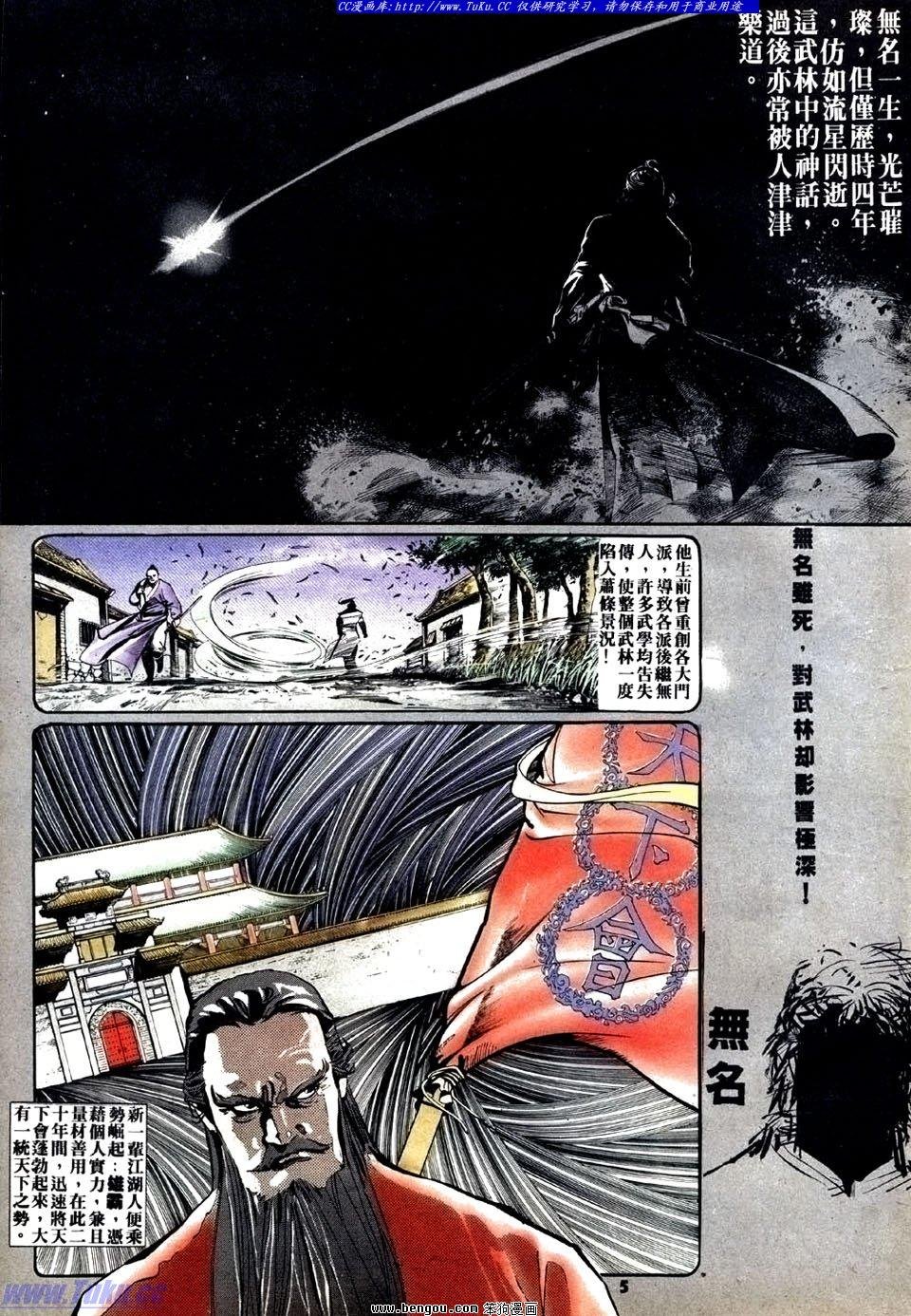 第15卷