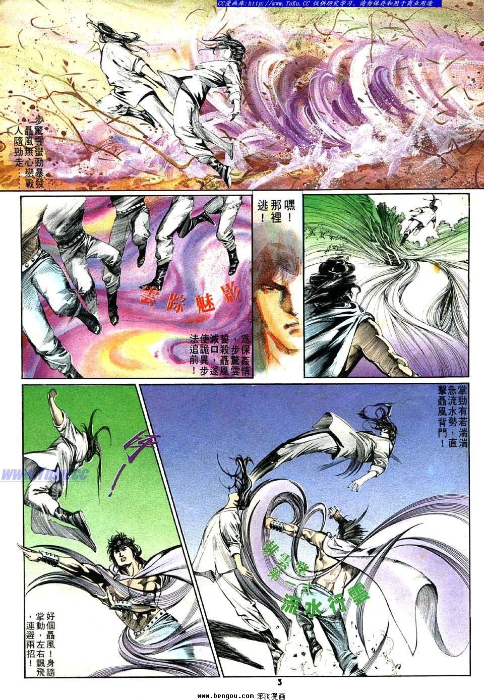 第19卷