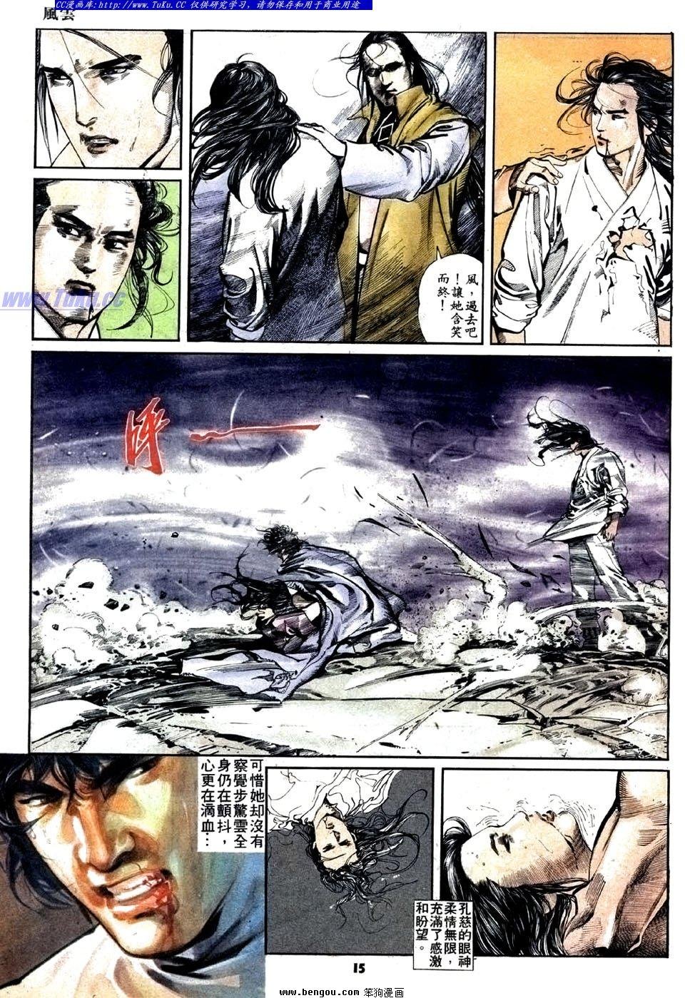 第21卷
