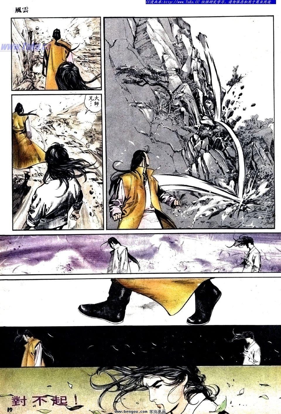 第21卷