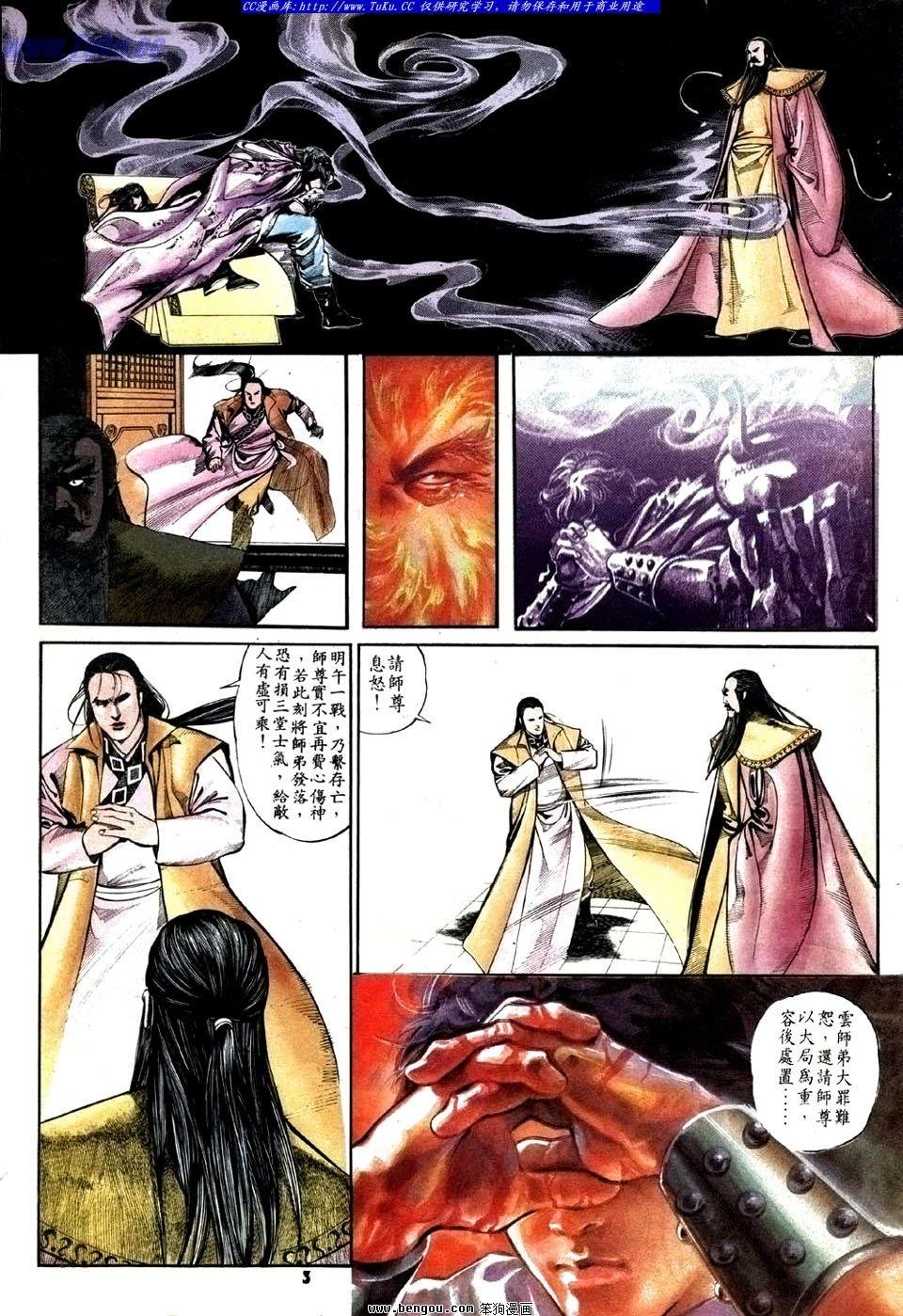 第22卷