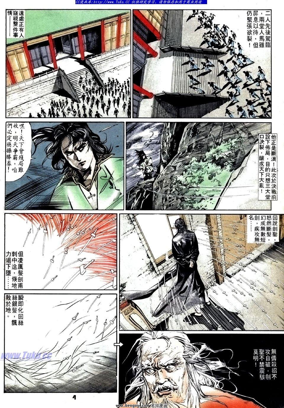 第22卷
