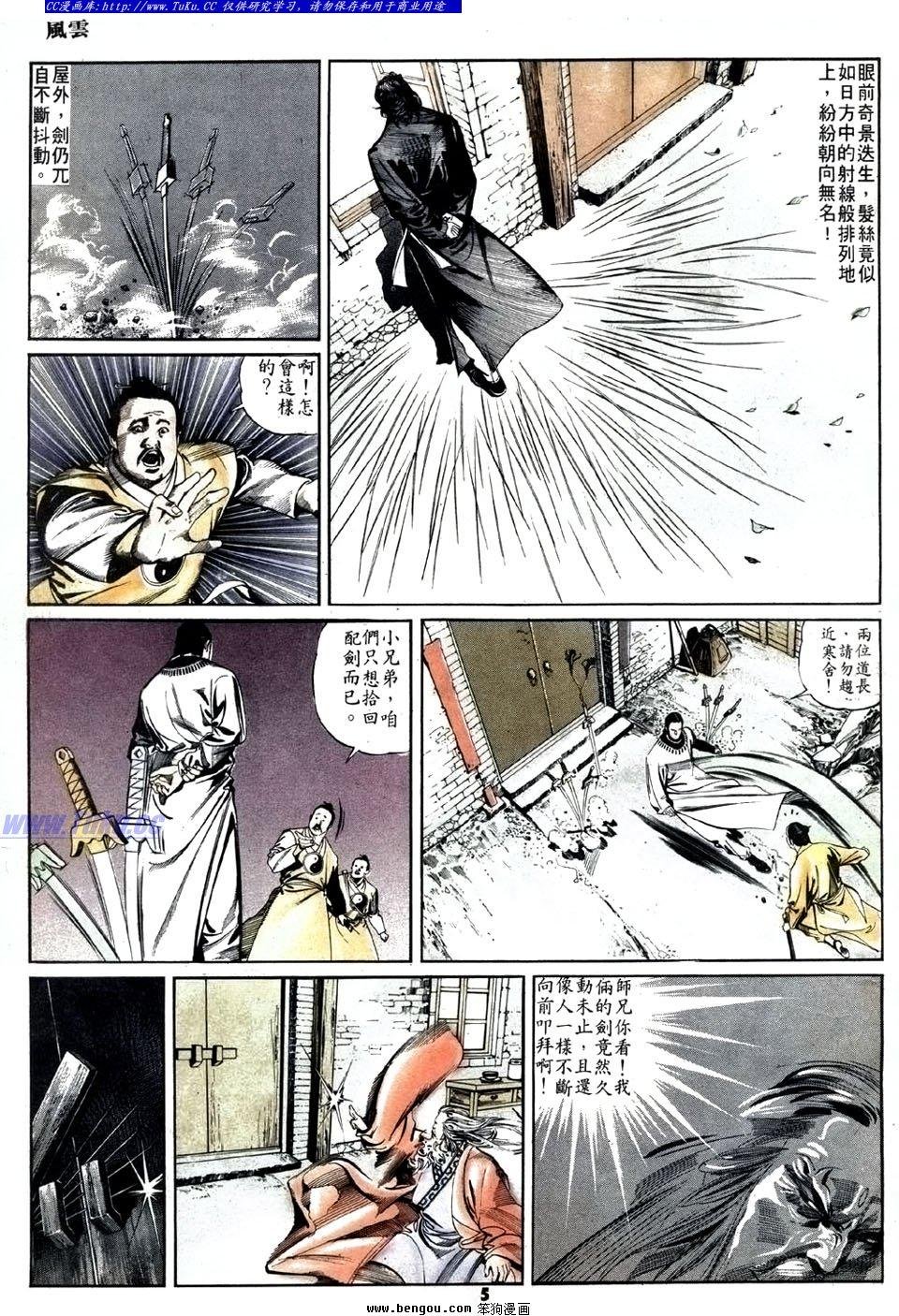 第22卷