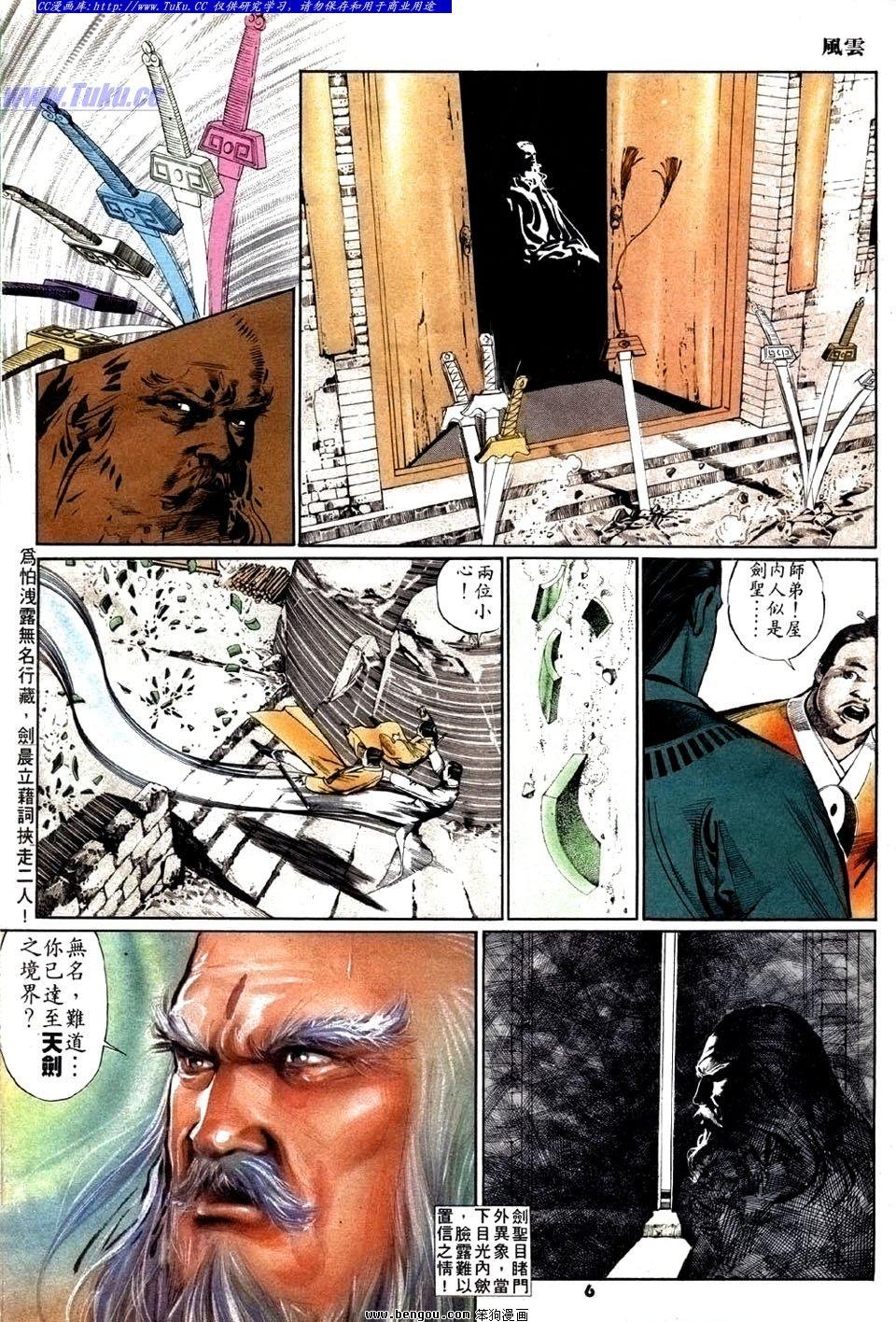 第22卷
