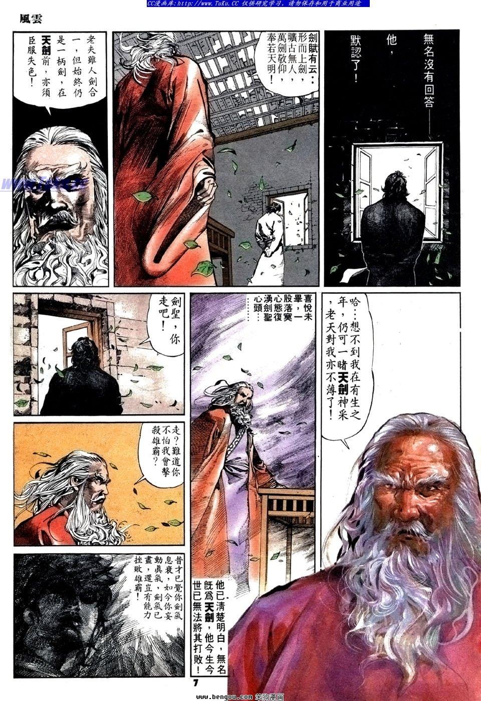 第22卷
