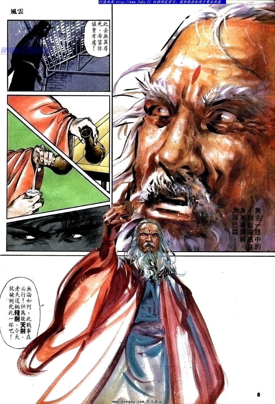 第22卷