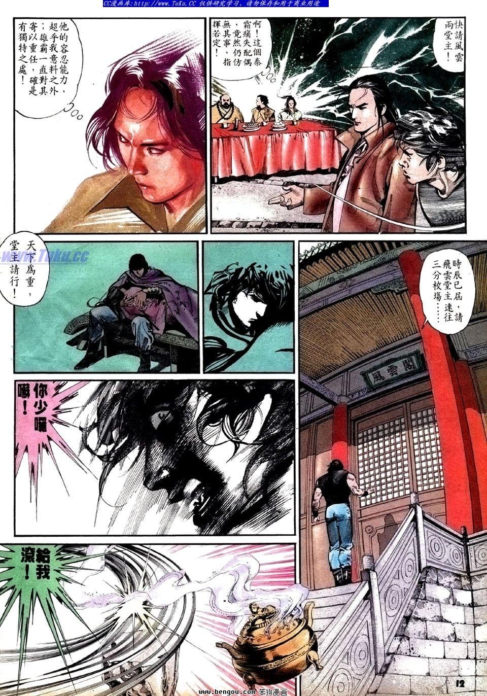 第22卷