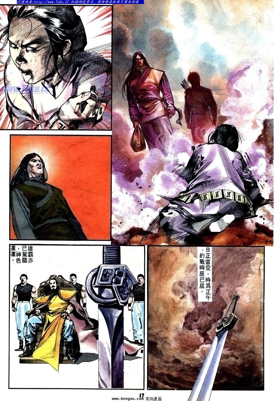 第22卷