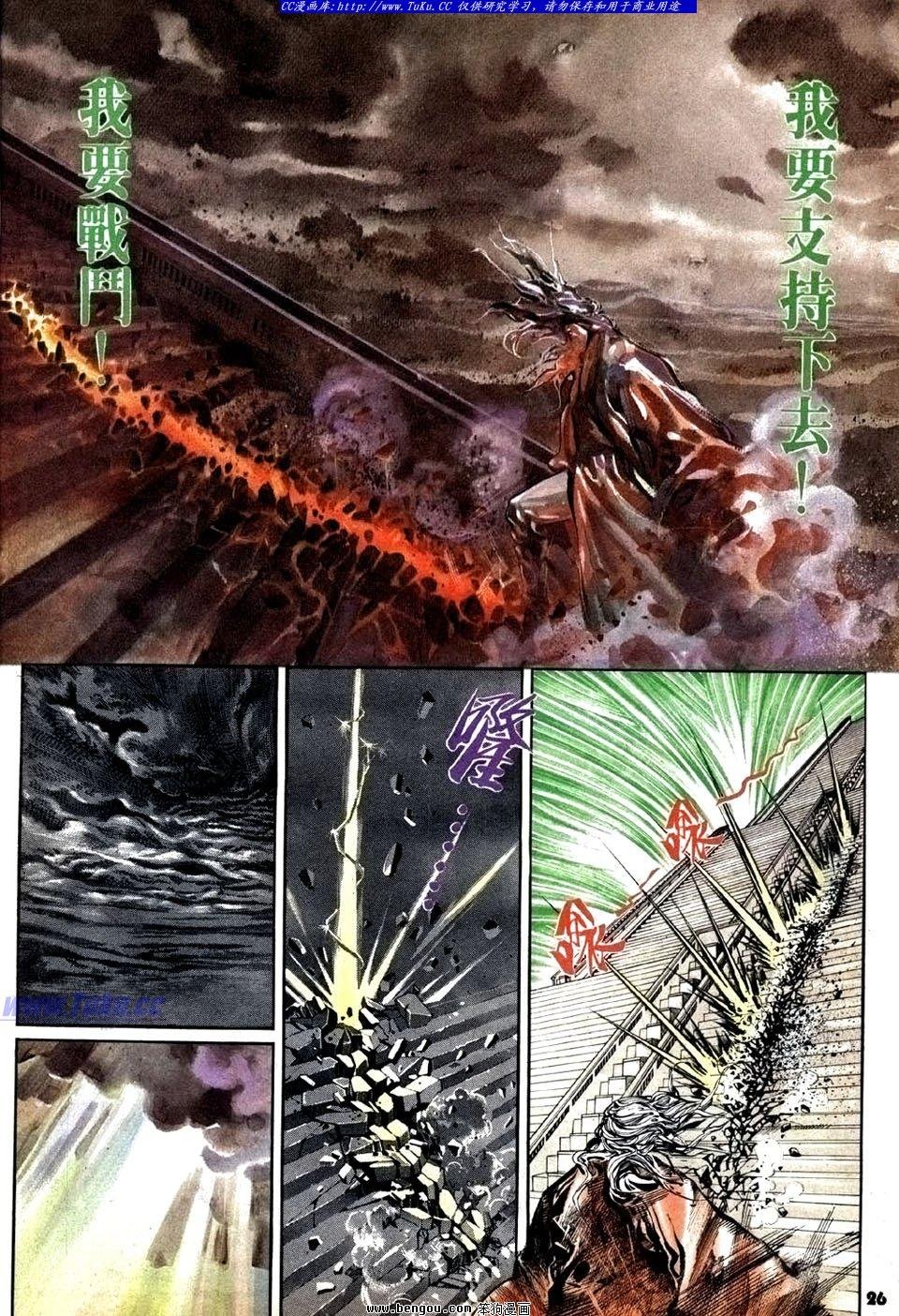 第22卷