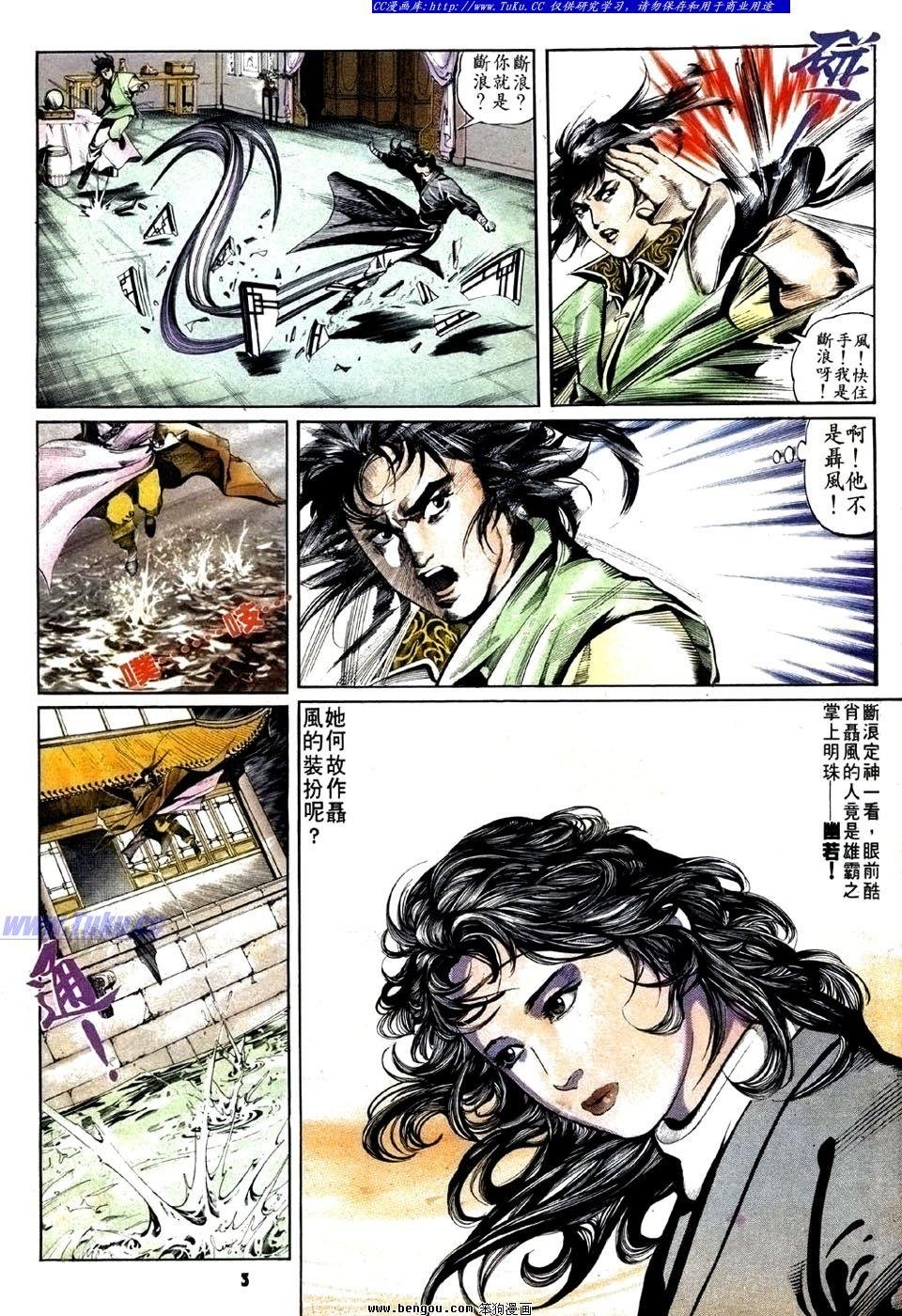 第25卷