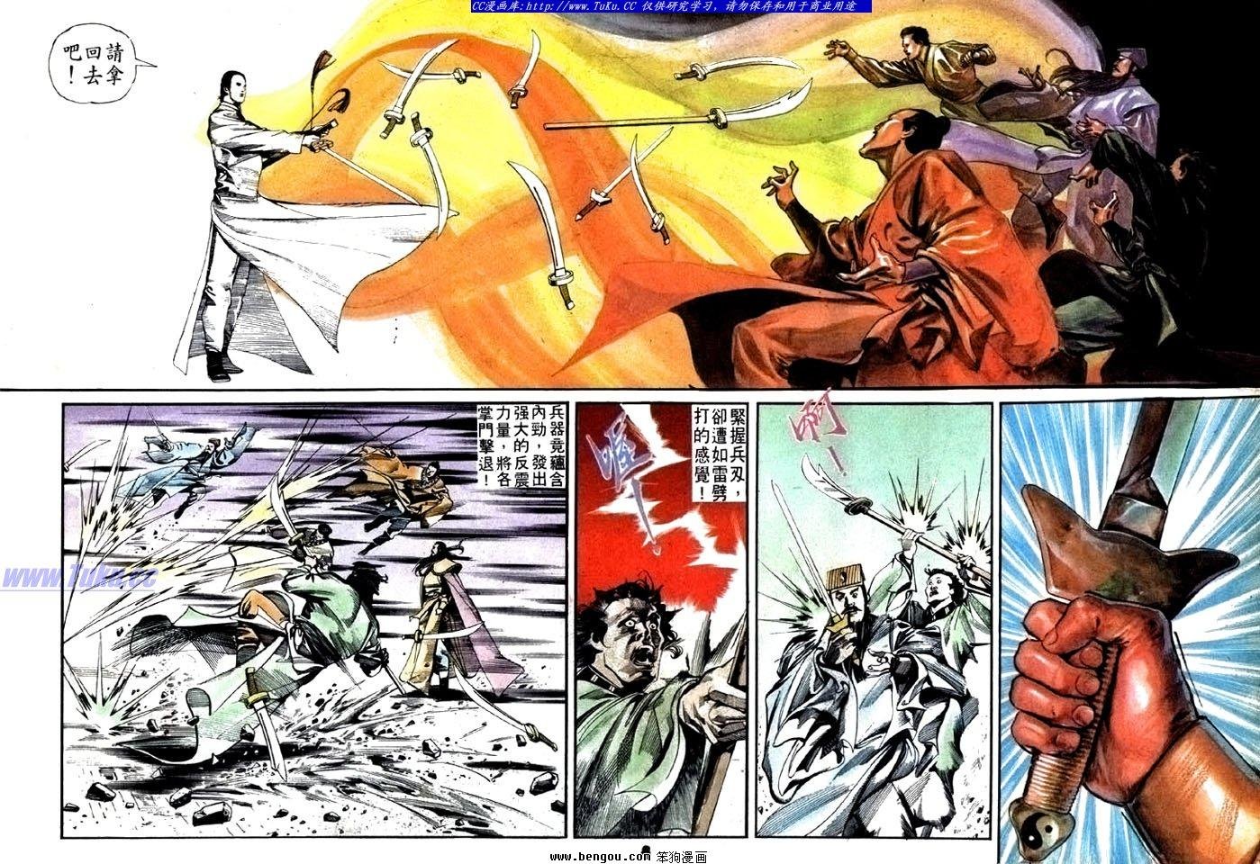 第25卷