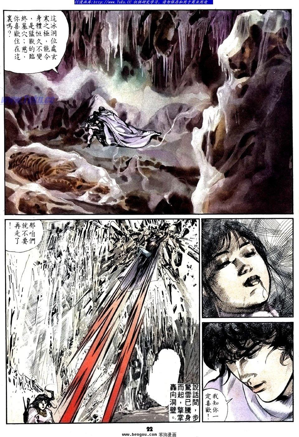 第25卷