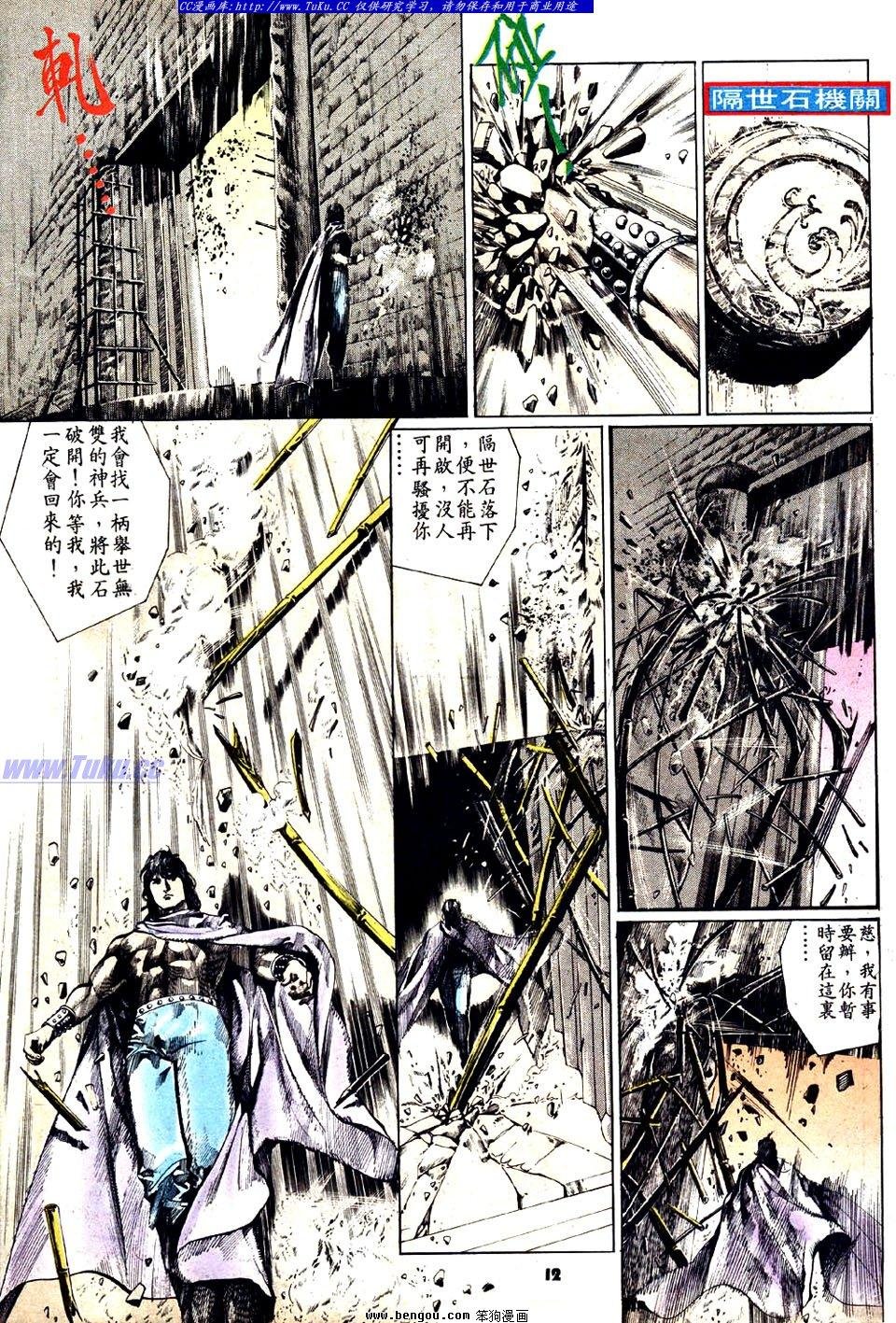 第27卷