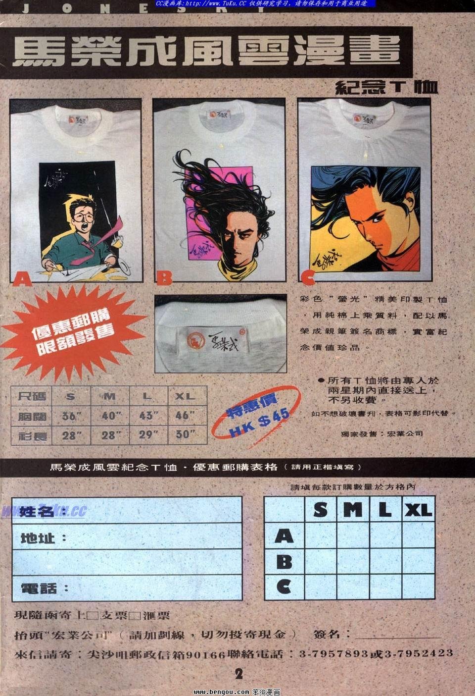 第7卷