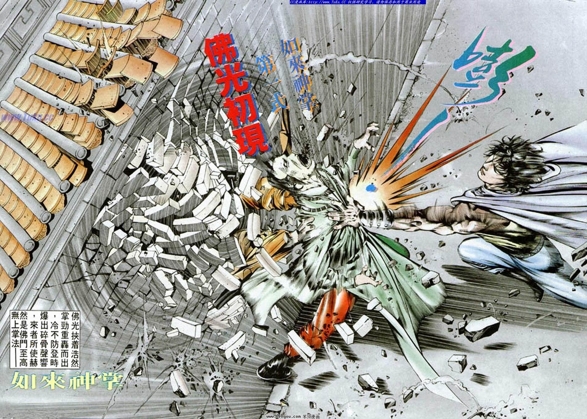 第9卷