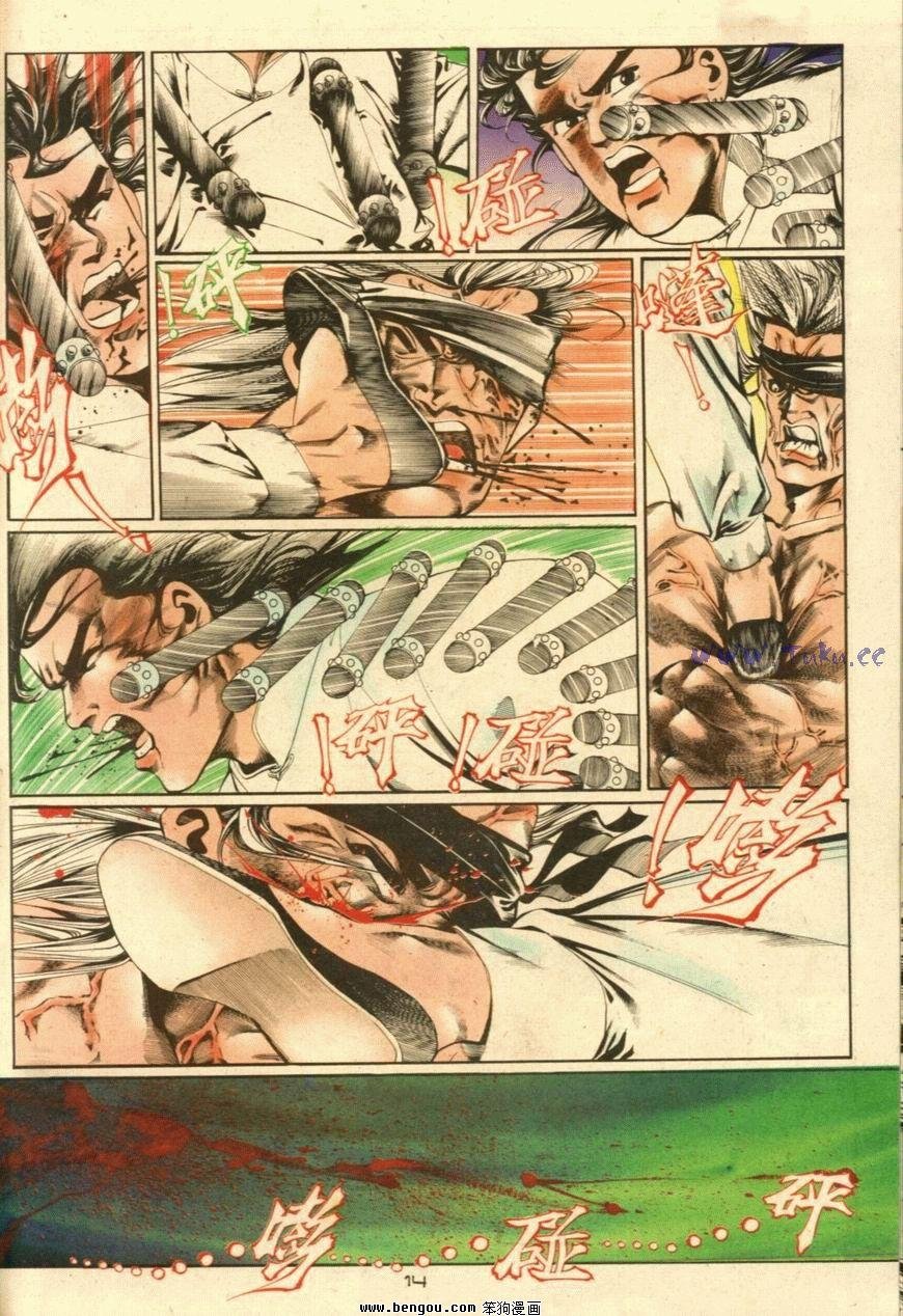 第36话