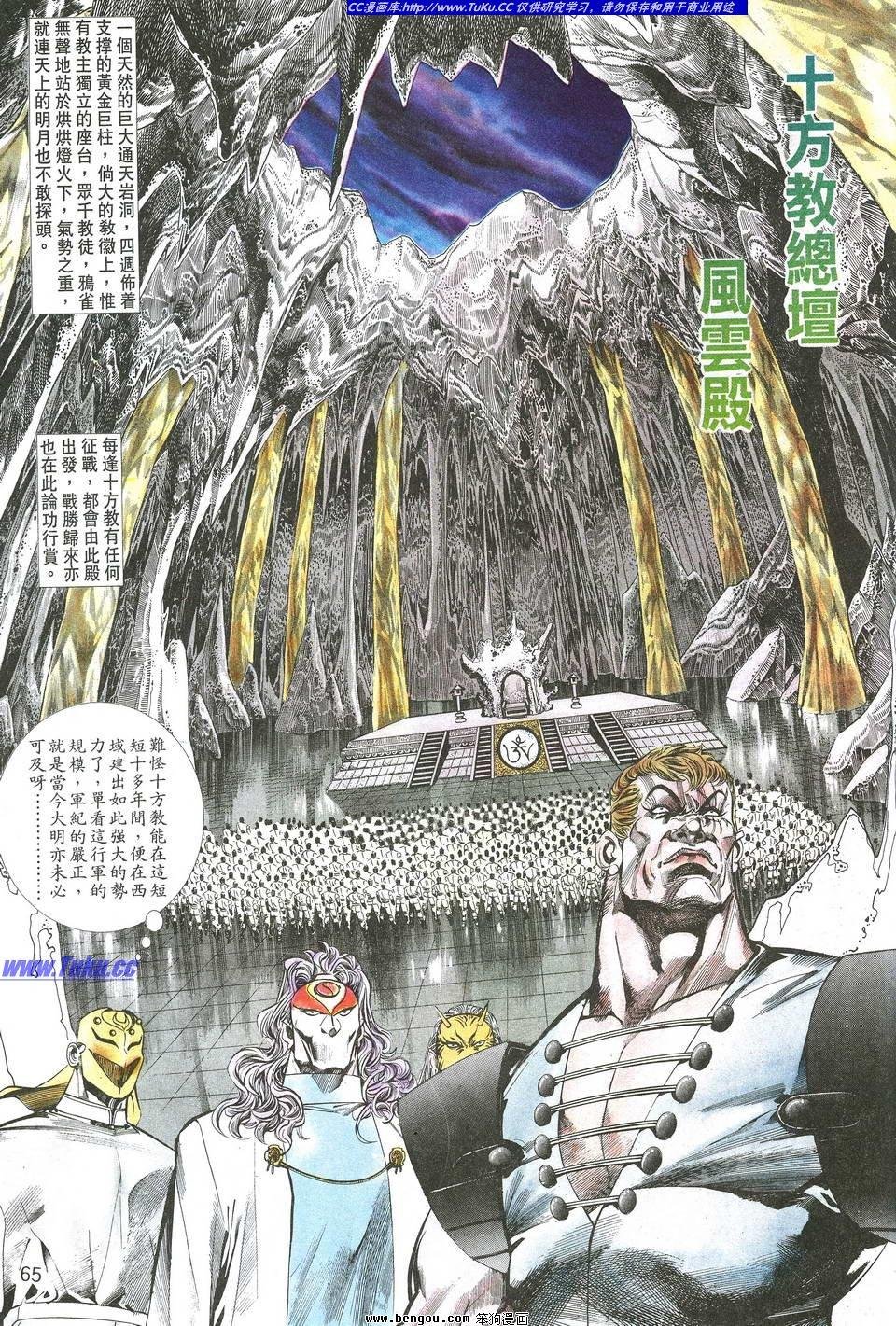 第1卷