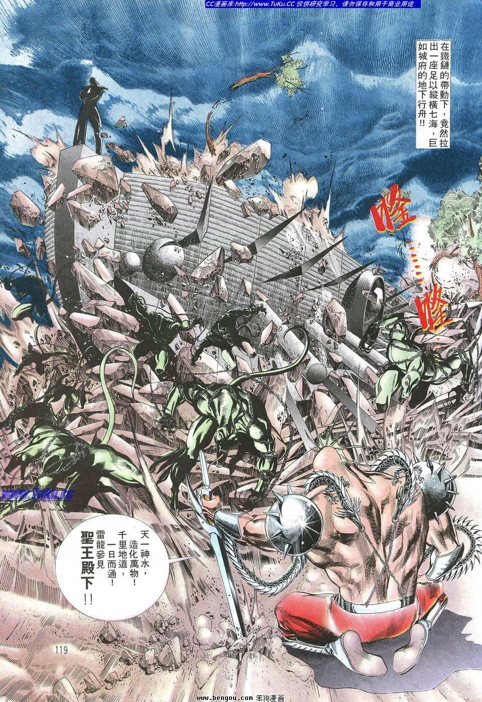 第1卷