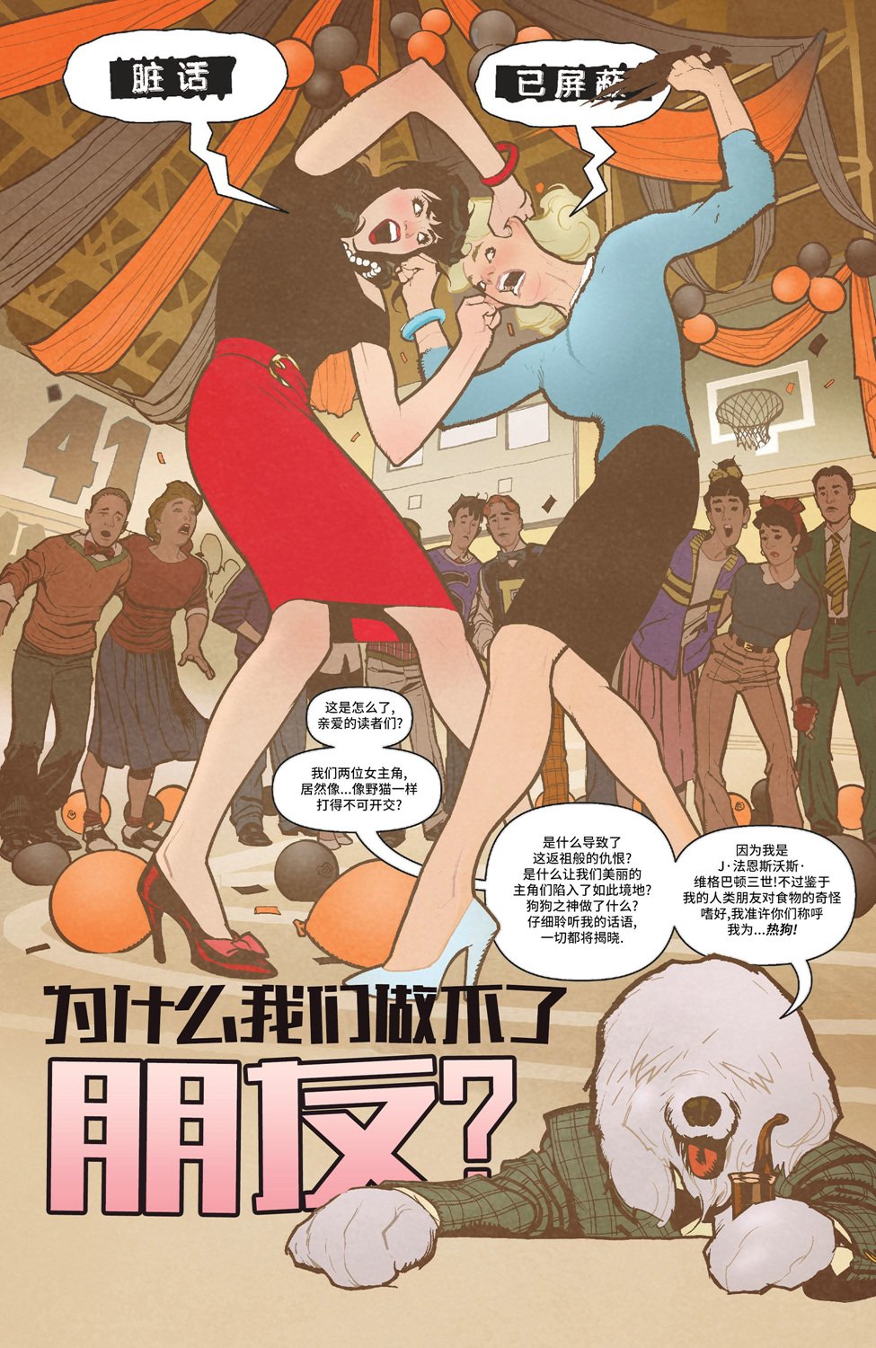 第01卷