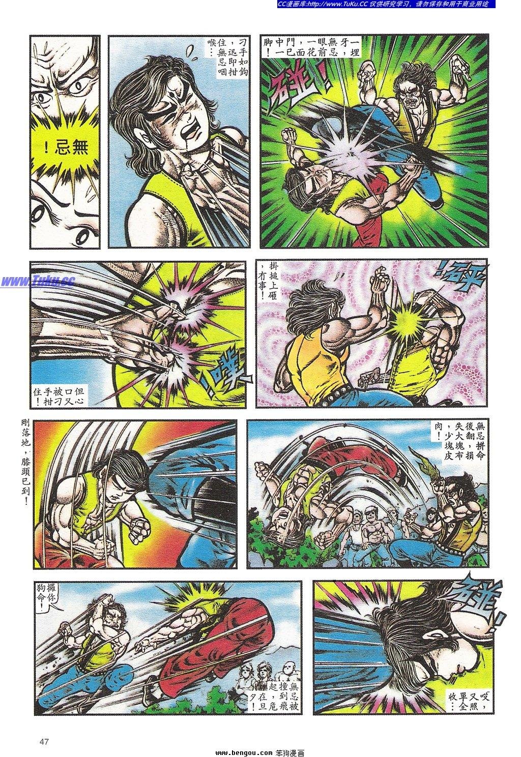 第3卷