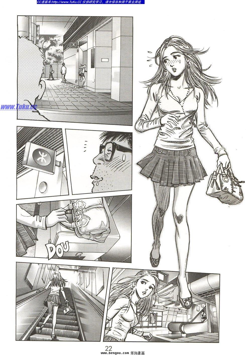 第1卷