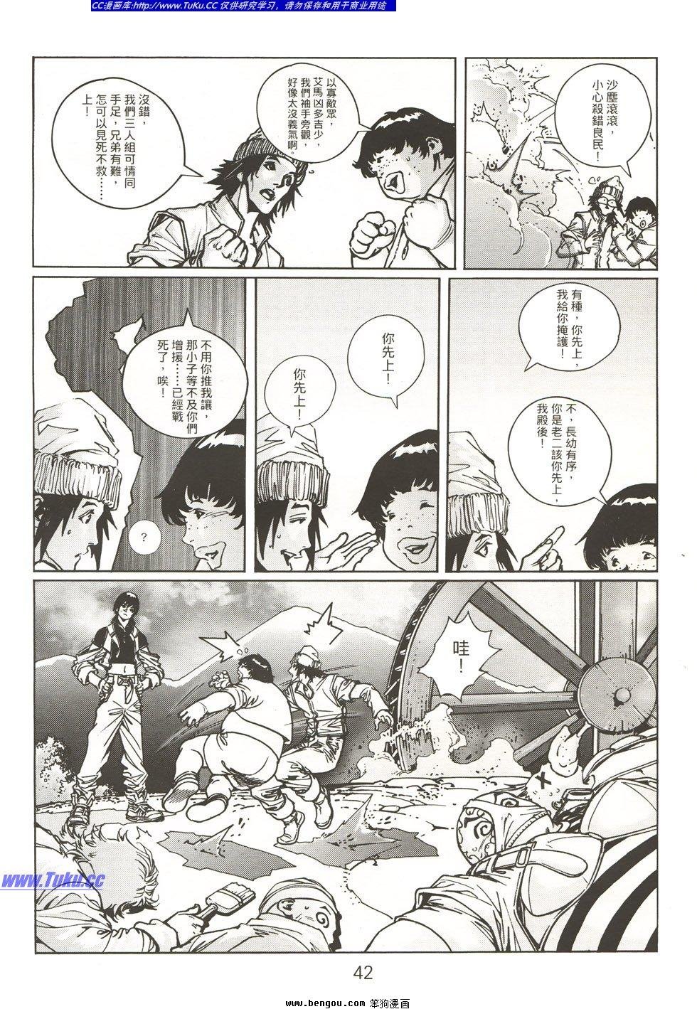 第1卷
