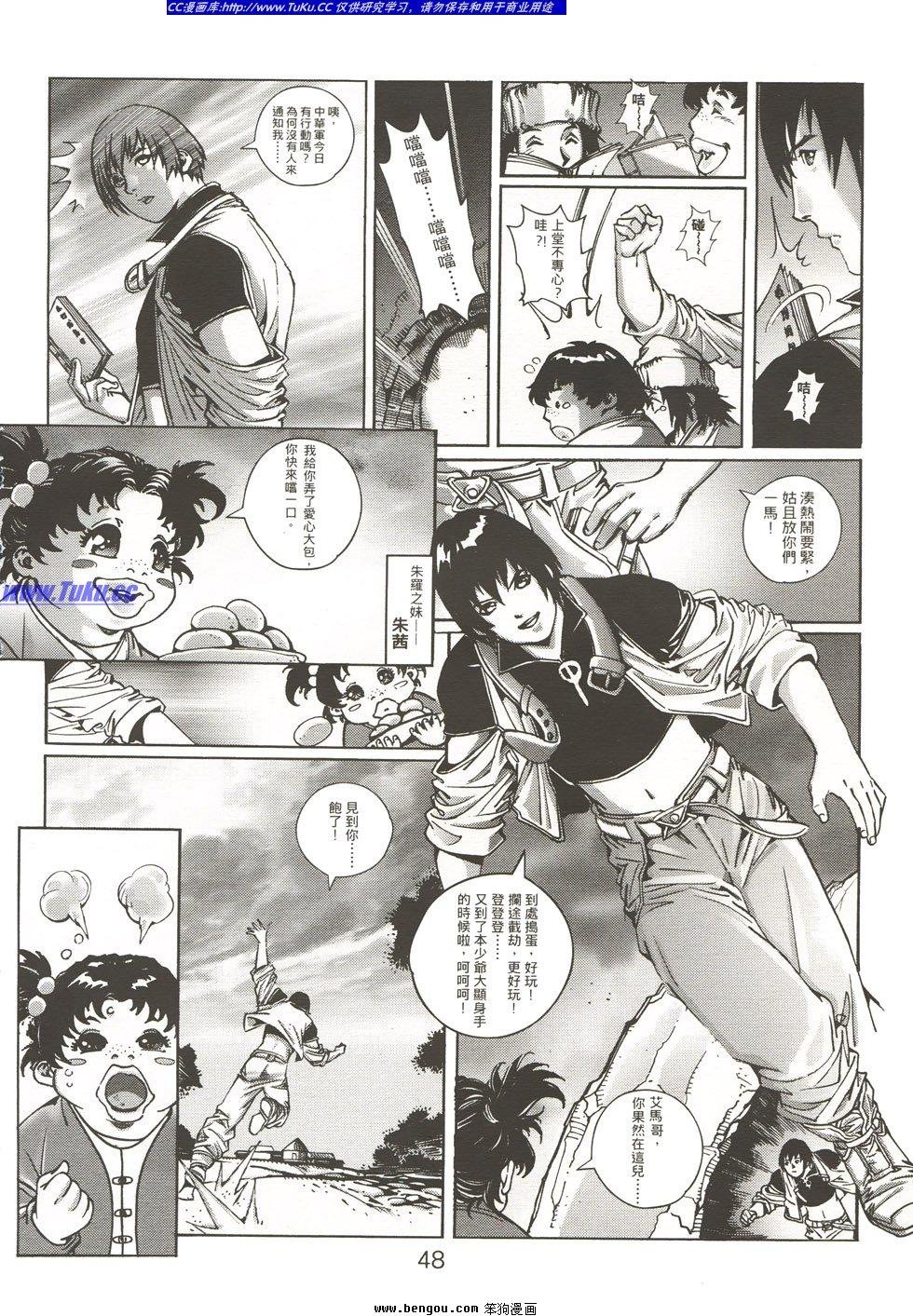 第1卷
