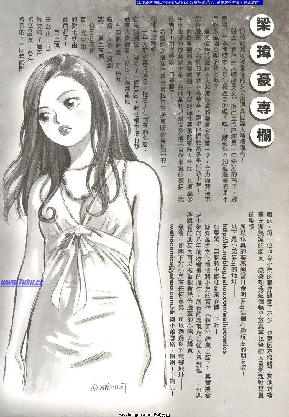 第1卷