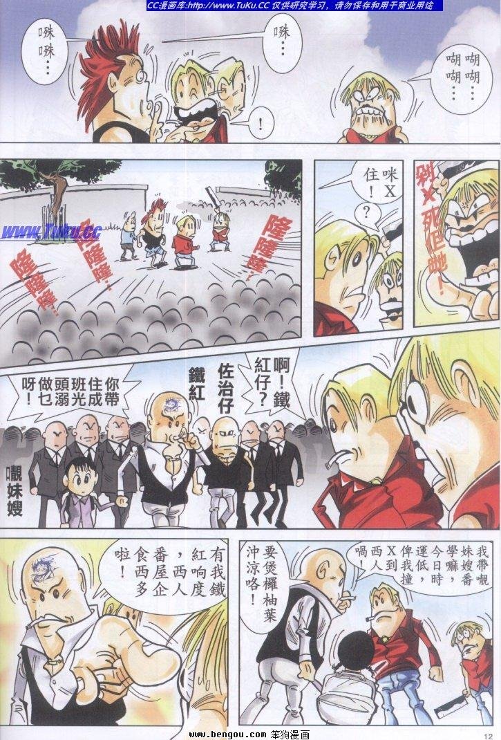 第1卷