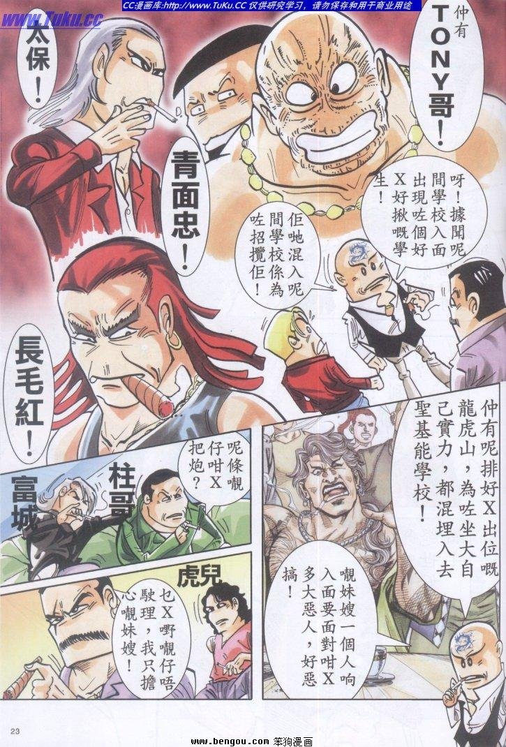 第1卷