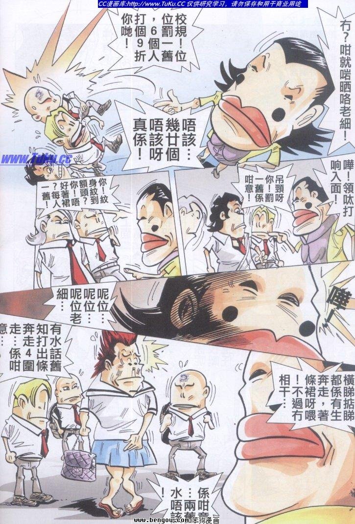 第1卷