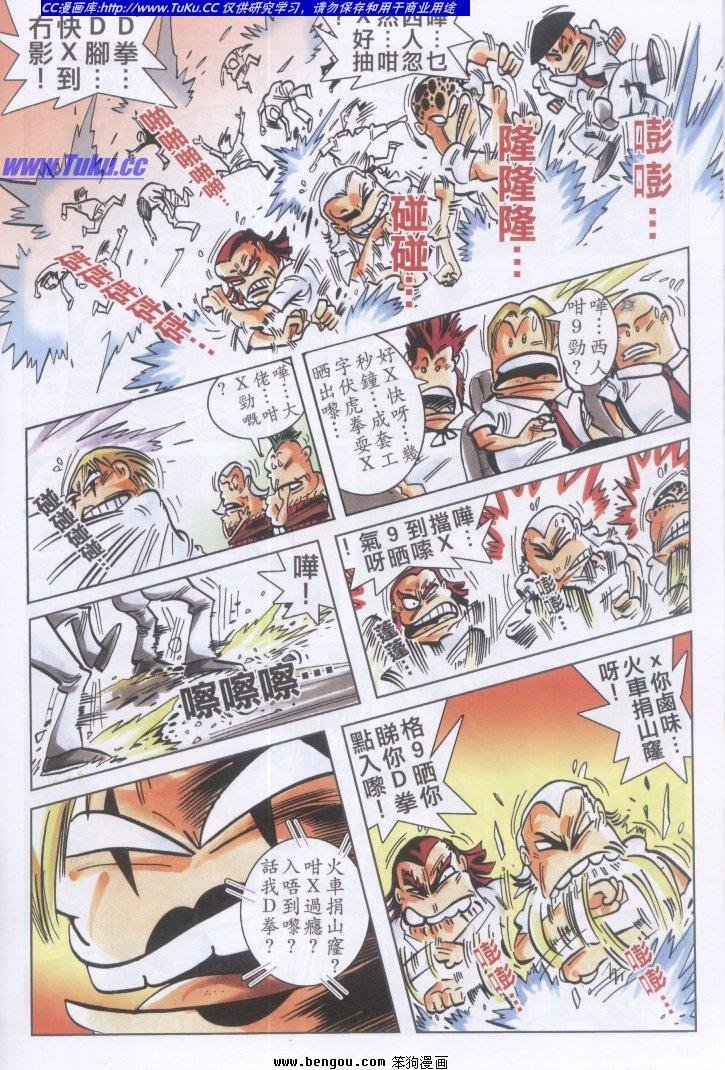 第3卷