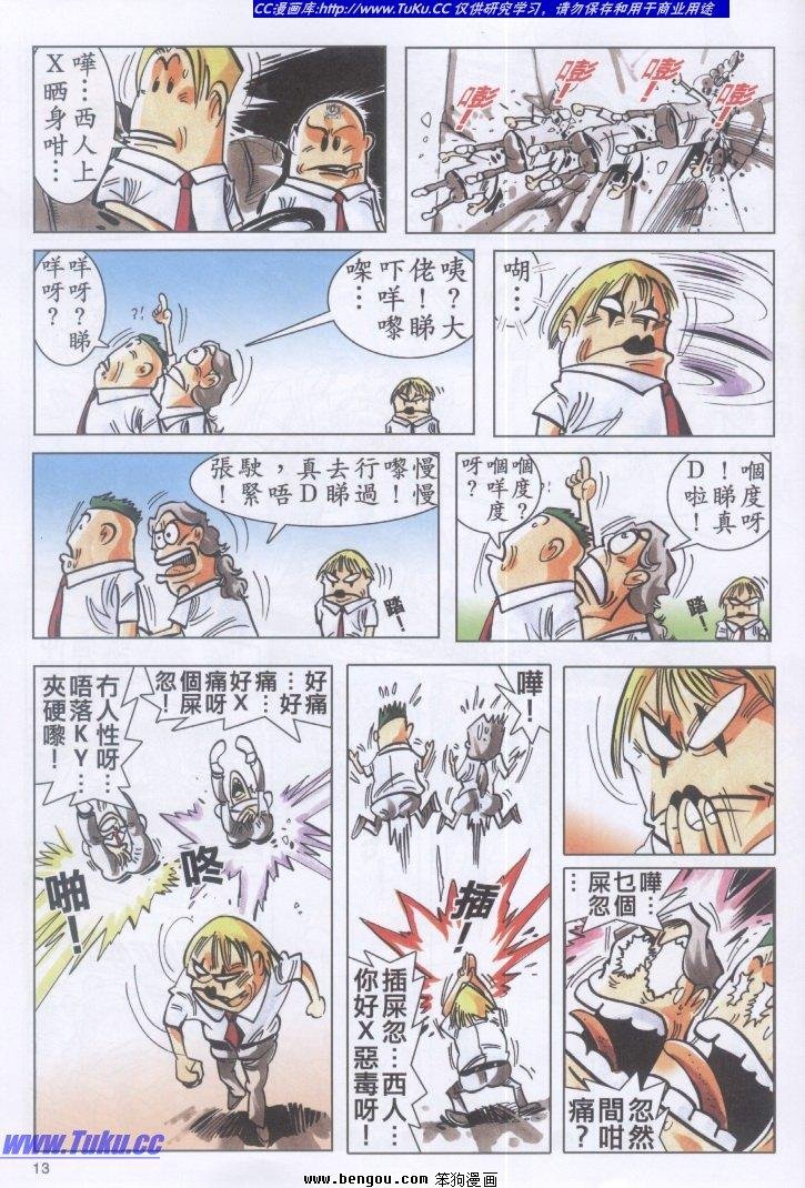 第3卷