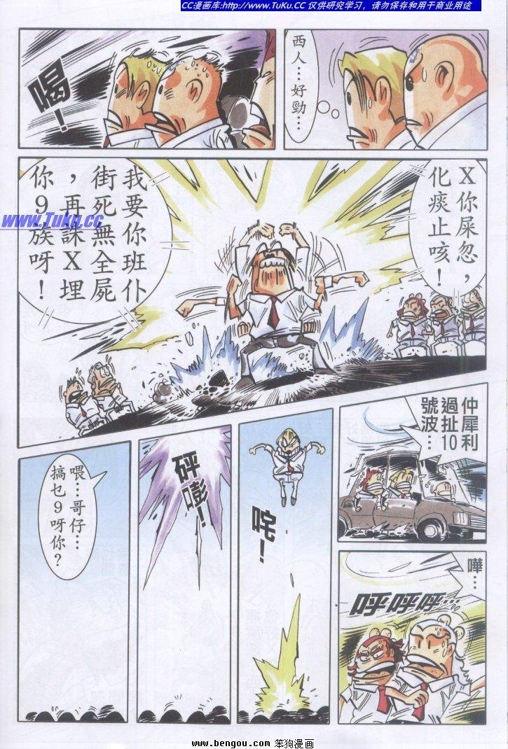 第3卷