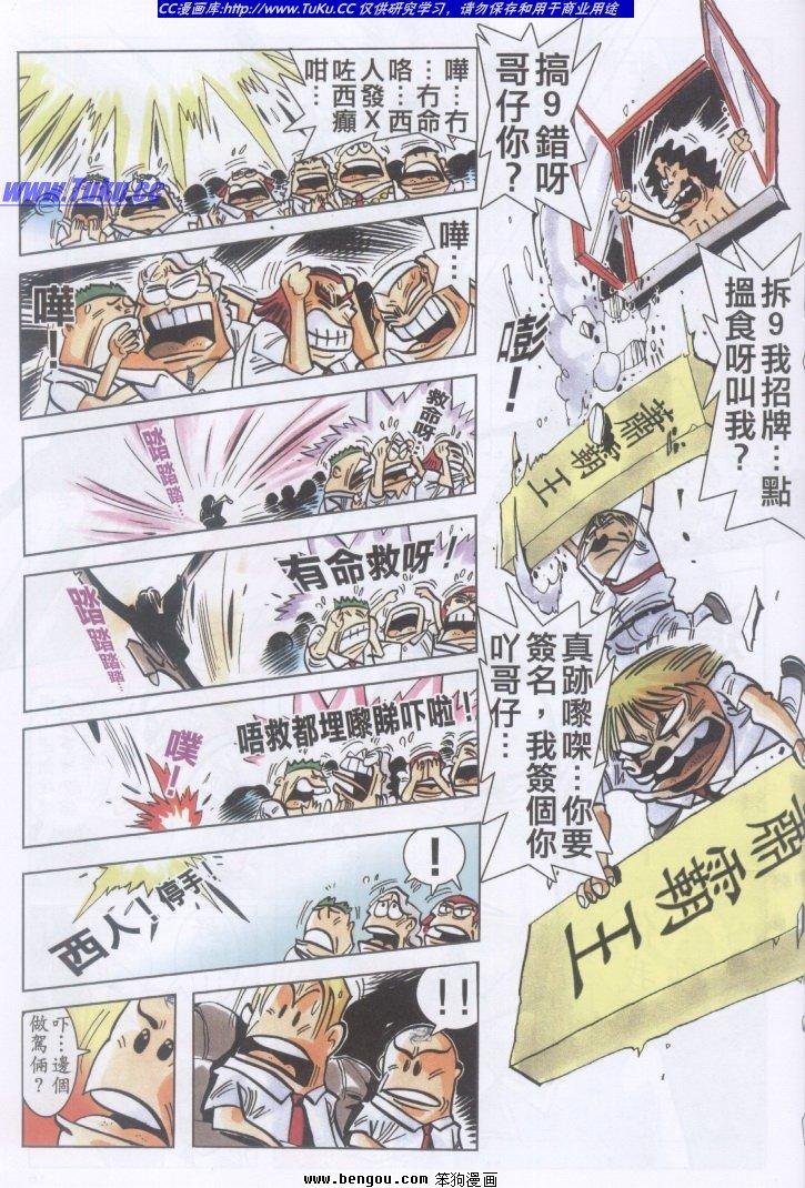 第3卷