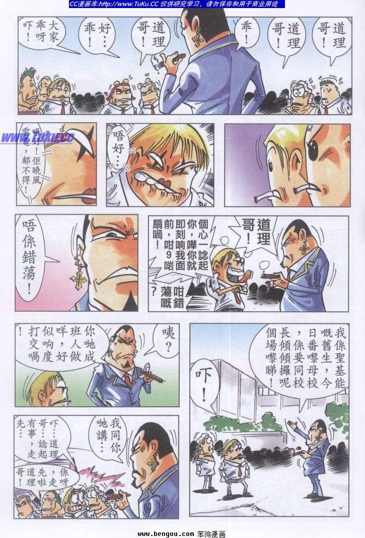 第3卷